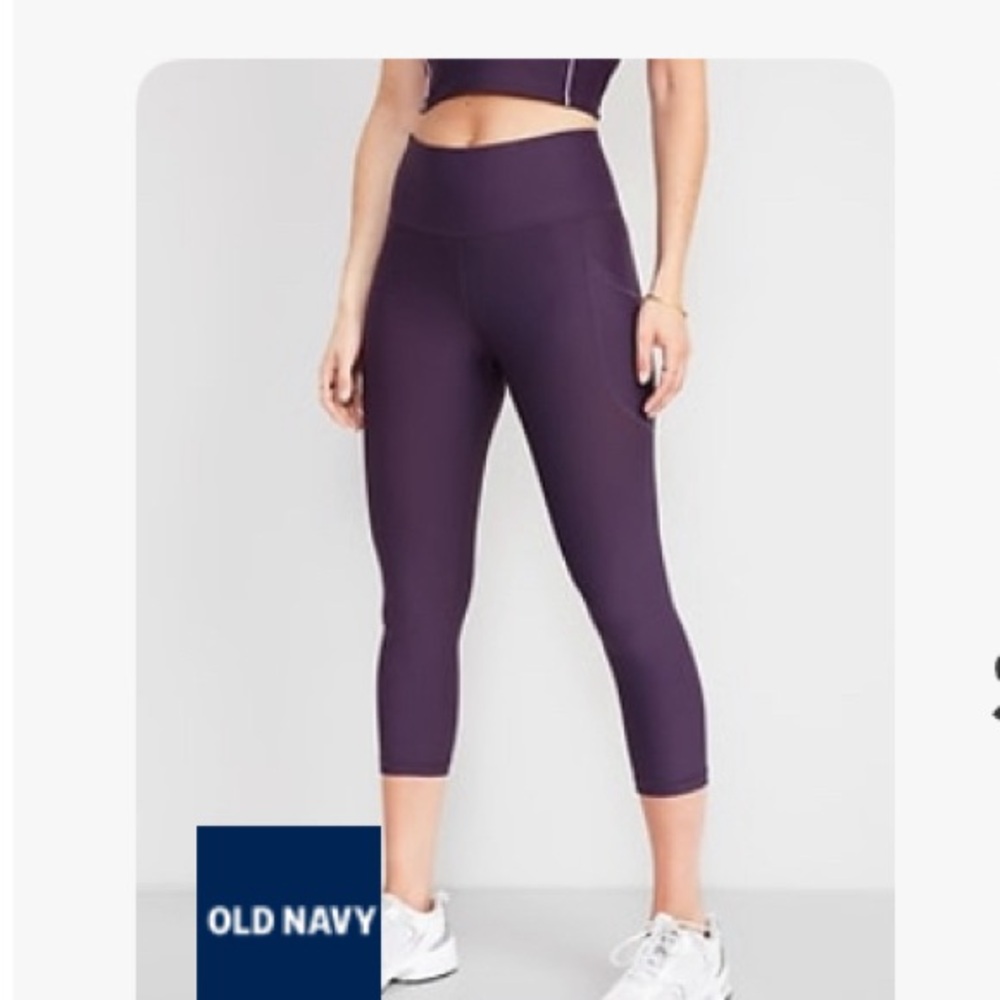 Old Navy Powersoft leggings